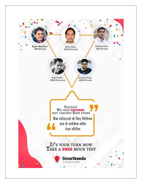 NMAT Time n Work Quiz 15 - Practice Materials to qualify NMAt entrance ...