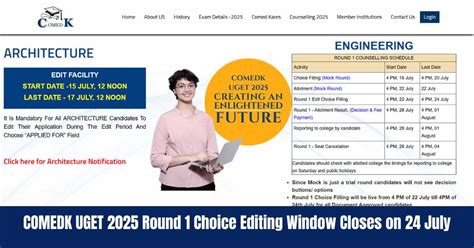 COMEDK UGET 2025 Round 1 Choice Editing Deadline Ends Today, Seat ...