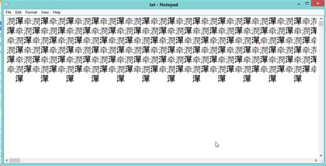 Image result for Chinese Python Program Language