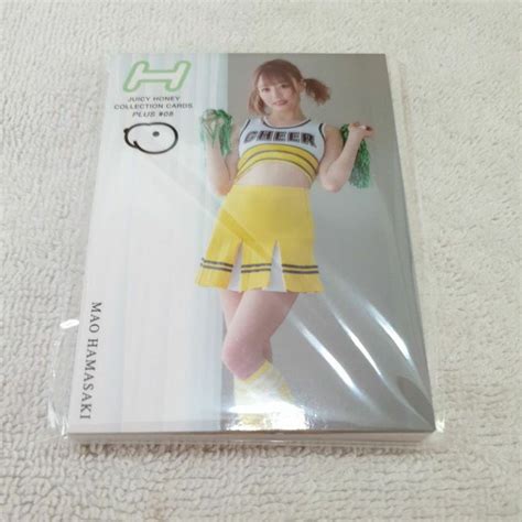 Juicy Honey World, featuring trading cards of your favorite JAV idol