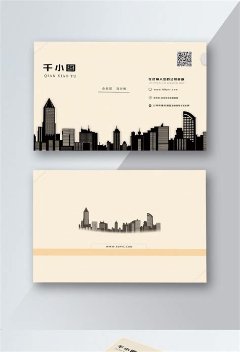 Best Construction Business Card Design 的图像结果