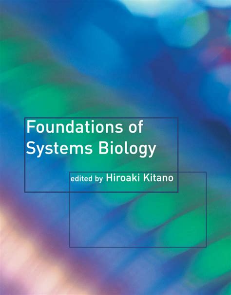 Bio 2001 Practical Marqutte