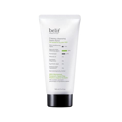 Creamy cleansing foam (160 ml)