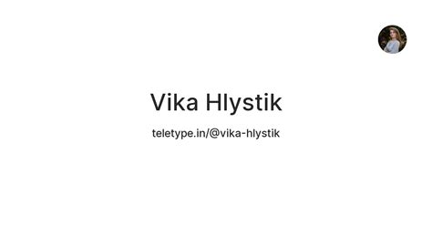 Vika Hlystik — Teletype