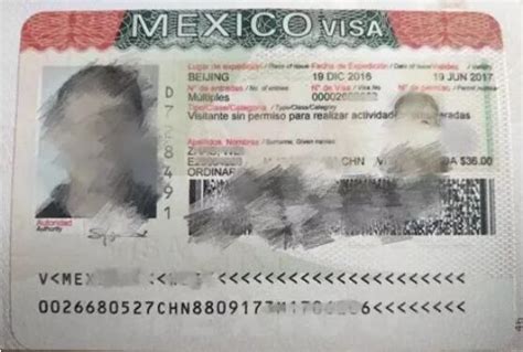 墨西哥探亲访友签证经验分享（上海领事馆） - 知乎