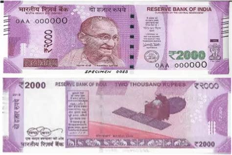 Image result for Optically Variable Ink 2000 Rupee Note
