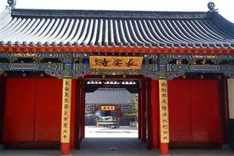 2024长安寺是沈阳最古老的建筑群，相传建于唐朝，故民间有：“先有长安寺，后有沈阳城”的说法_长安寺-评论-去哪儿攻略