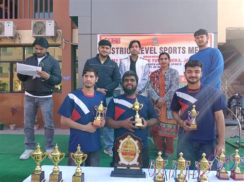 Government Degree College Bishnah