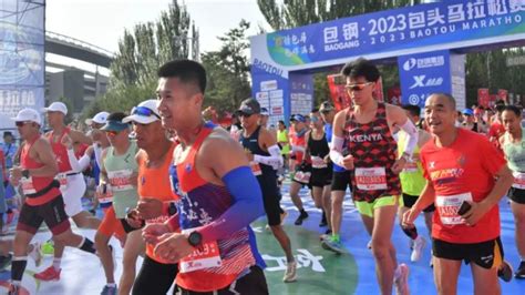 内蒙古包头：3000名跑友开启第二届健康草原行城市公益跑