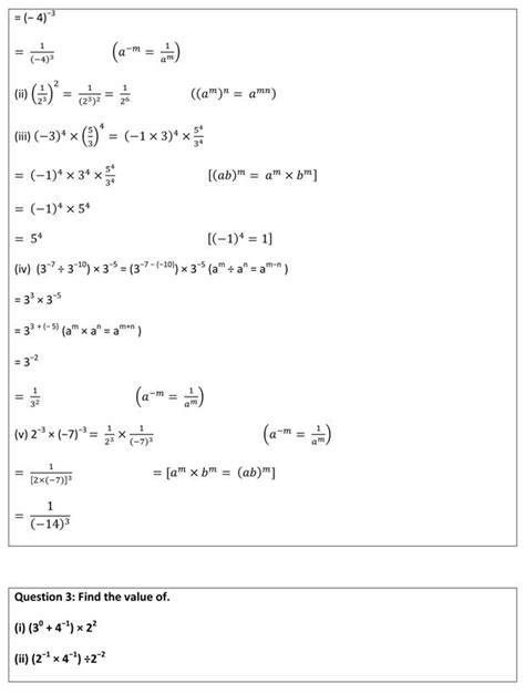 Image result for Class 8 Chapter 12 Exercise 12.1 Maths Ranveer Maths