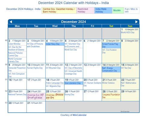 Print Friendly December 2024 India Calendar for printing