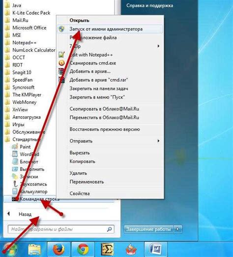 Windir System32 Drivers Etc Hosts 的图像结果