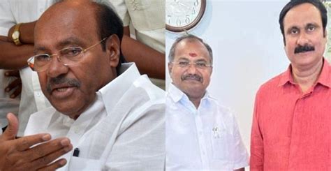 பாமகவிலிருந்து எம்எல்ஏ அருளை நீக்க அன்புமணிக்கு அதிகாரம் இல்லை: ராமதாஸ் ...