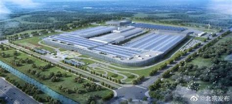 小米智能工厂二期M1项目主体结构完工，2023年底交付 - 芯智讯