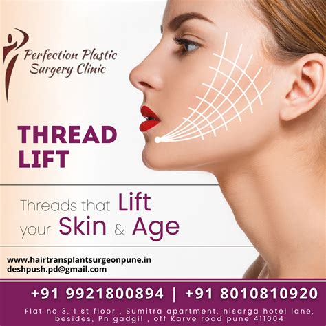Thread Lift | Thread lift, Face threading, Beauty posters