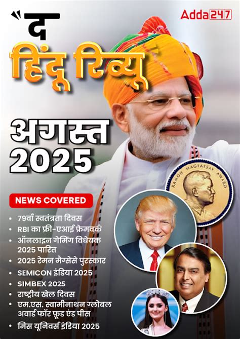 Top 10 Strongest Currencies in the World in 2025: ये है दुनिया की 10 ...