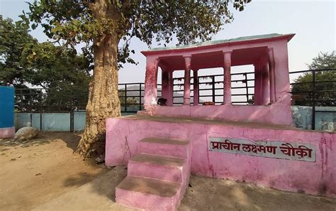 LAXMAN PAHARI (2025) All You Need to Know BEFORE You Go (with Photos ...