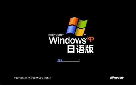Windows Xp Professional Sp3 Serial Key Download