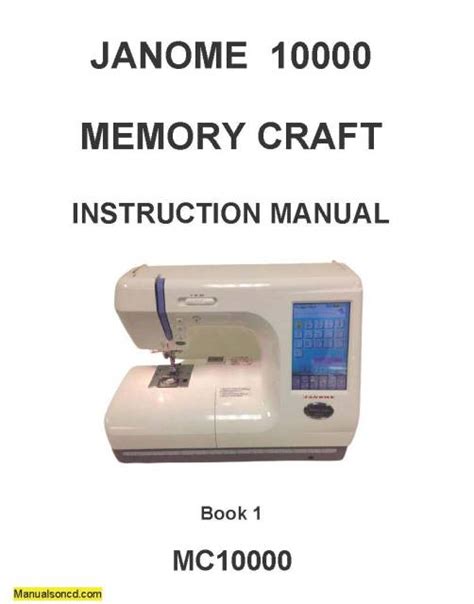 Image result for Janome Memory Craft 10000 Tutorial