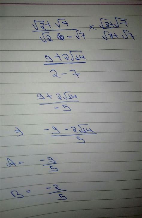 if under root 2 + under root 7 upon under root 2 minus under root 7 is ...