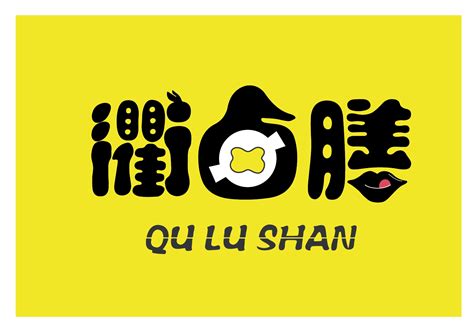 网店logo|UI|图标|sunnymcc - 原创作品 - 站酷 (ZCOOL)