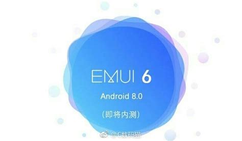 EMUI 6 sarà basata su Android 8.0, parola di Richard Yu