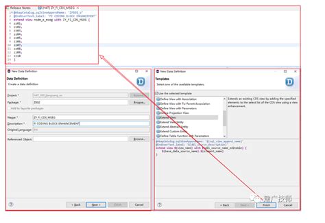 SAP Coding Block 的图像结果
