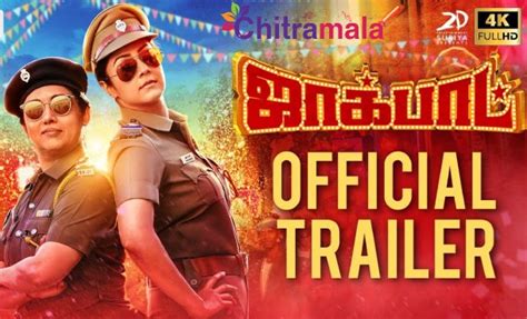 jackpot 2019 trailer download,