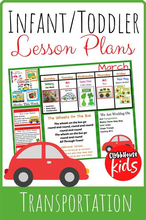 Transportation Lesson Plan 的图像结果