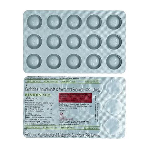 Benidin M 25mg - Strip of 15 Tablets : Amazon.in: Health & Personal Care