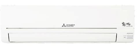 Mitsubishi Electric 1.9 Ton 4 Star Inverter Split Air Conditioner (MSY ...