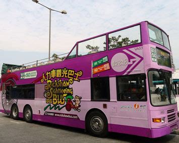 深圳双层巴士广告-深圳观光巴士广告-深圳双层巴士广告价格-公交广告-全媒通