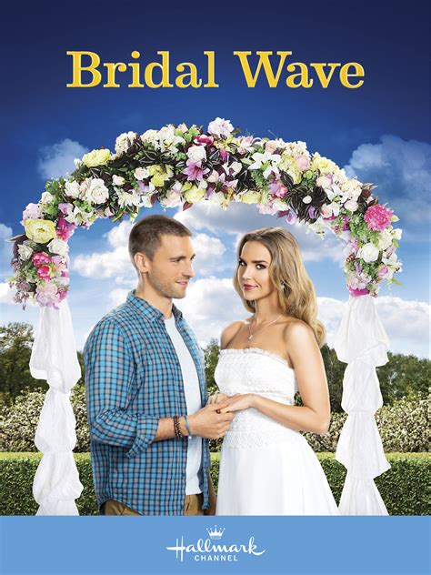 Prime Video: Bridal Wave