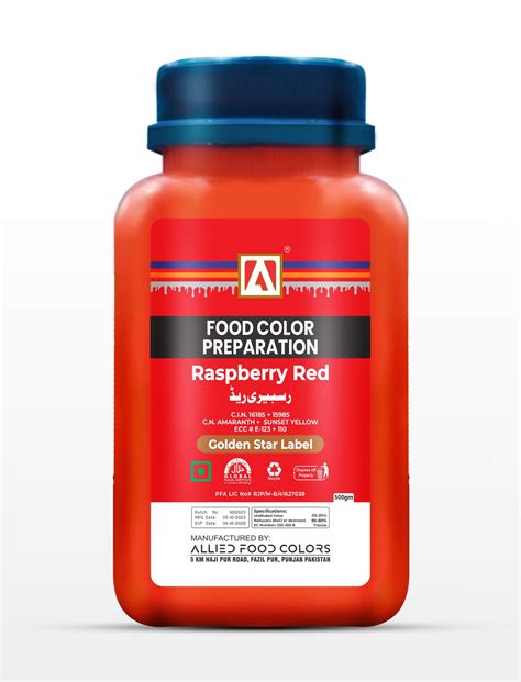 Raspberry red 500gm – Allied food colors