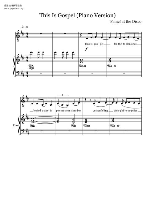 Panic At The Disco This Is Gospel Album Cover