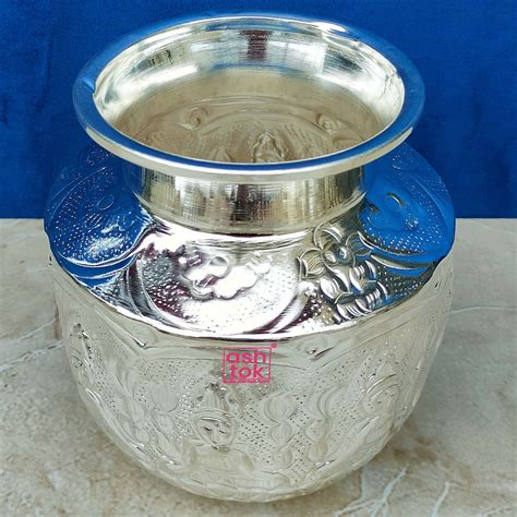 Buy German Silver Pooja Lota with Devi Laxmi Engravings Online – Ashtok
