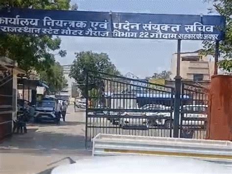 Rajasthan Govt New Plan: Ministers Travel Ban & Vehicle Reduction