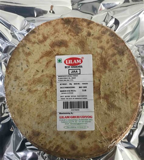 Lilam Gruh Udyog | A Taste Of Good Life