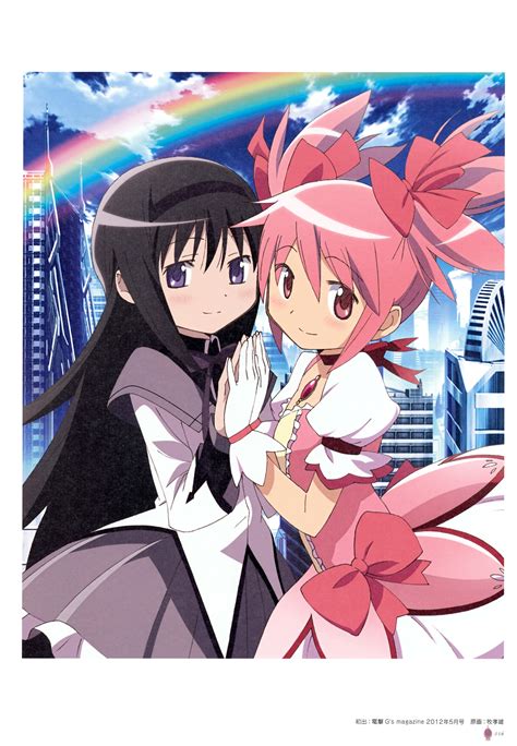 Madoka Magica Homura Screenshot