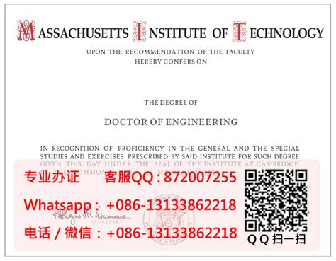 仿制大学毕业证-南京大学博士学位证样式