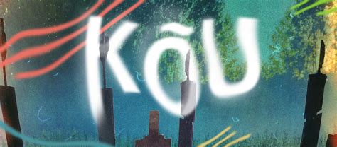 KÕU 2024, Mäeotsa, Vana-Roosa, Rõuge vald, Võrumaa, Tartu, 9 August to ...