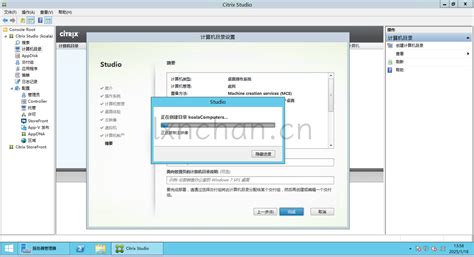 XenDesktop Tutorial 的图像结果