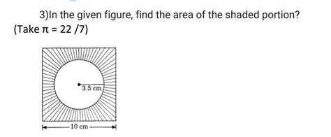 Hey guys this is class 7 ch. perimeter and area Pls do correct answer ...