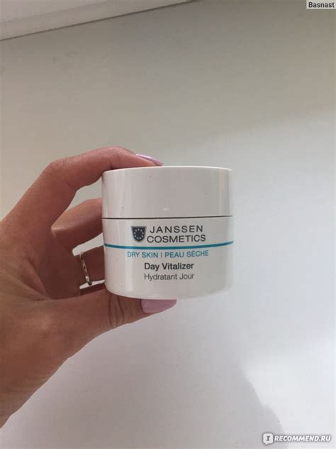Увлажняющий дневной крем Janssen Day Vitalizer SPF- 6 - «Идеальный ...