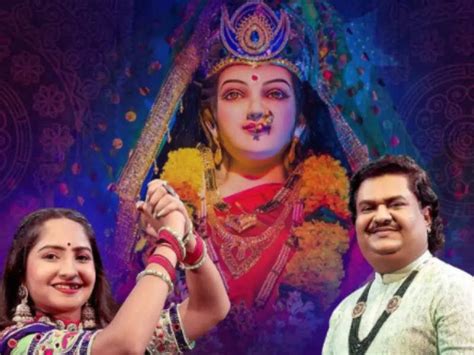 Santvani Trivedi and Osman Mir release the teaser of 'Hey Mari Ambe Maa ...