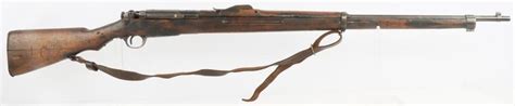 Sold at Auction: WWII IMPERIAL JAPANESE TYPE 35 NAVAL ARISAKA RIFLE