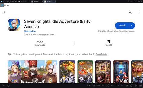 How to play Seven Knights Idle Adventure on PC with MuMu Player