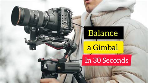 Gimbal Tutorial 的图像结果