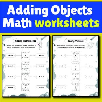 Adding with Objects 的图像结果