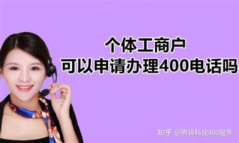 全区首张！九江发出“个体工商户直接变更经营者”营业执照_发展_南海区_防控